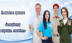 ��������-������� ����������� ������� �������